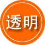 旅顺口区救援费用合理